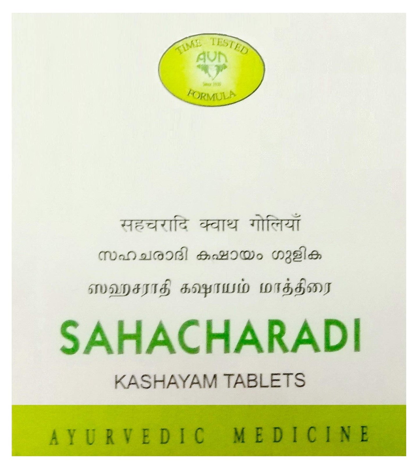 AVN Sahacharadi Kashayam Tablets (Pack of 3) (300 Tablets)- image 4