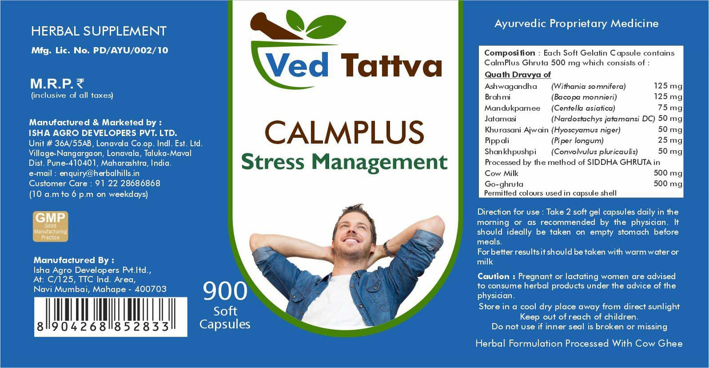 Ved Tattva CalmPlus Capsules 900 Capsules Pack of 1- image 5