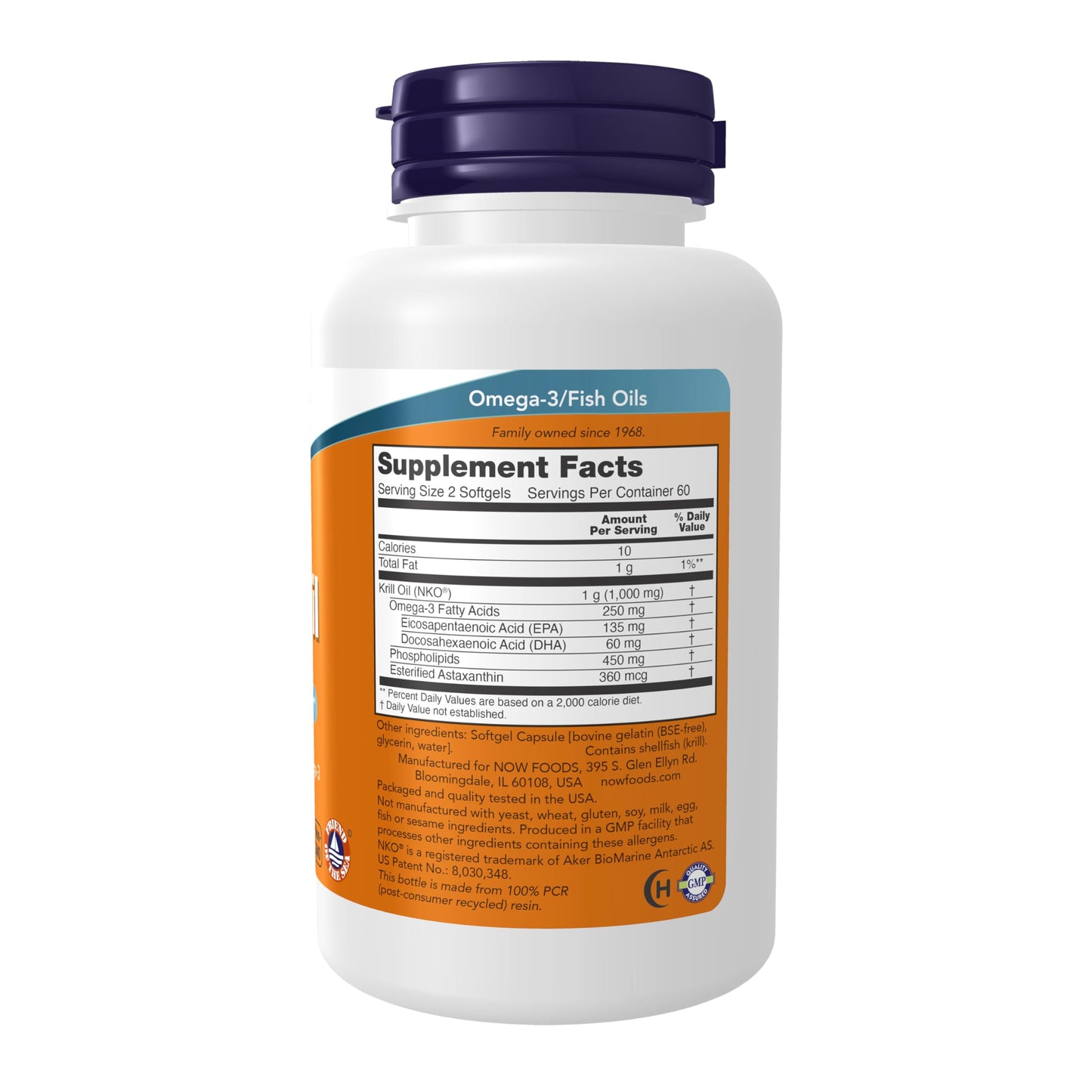 Now Foods, Neptune Krill Oil, 500 Mg, 120 Softgels- image 8