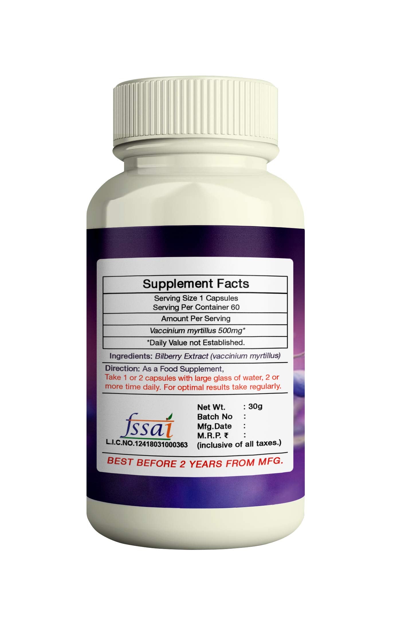 ERBZENERG® Bilberry (Vaccinium myrtillus) 60 Capsules- (Pack of 1)