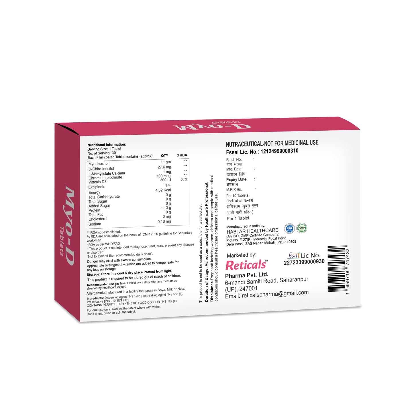 Reticals PCOS, PCOD management for women- Myo-inositol, D-Chiro Inositol, L-Methylfolate Vitamin D3, Chromium picolinate, Pack of 30 Tablets