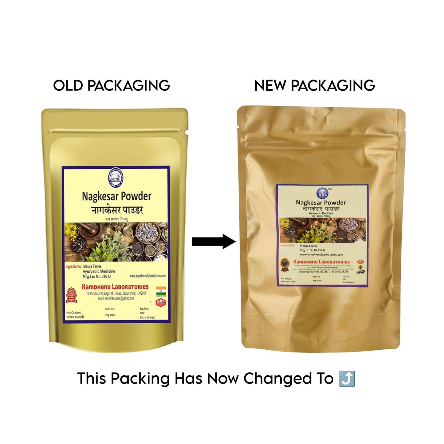 Kamdhenu Nagkesar Powder 100 grams, Pack of 1| Mesua Ferrea Powder | Na- image 5