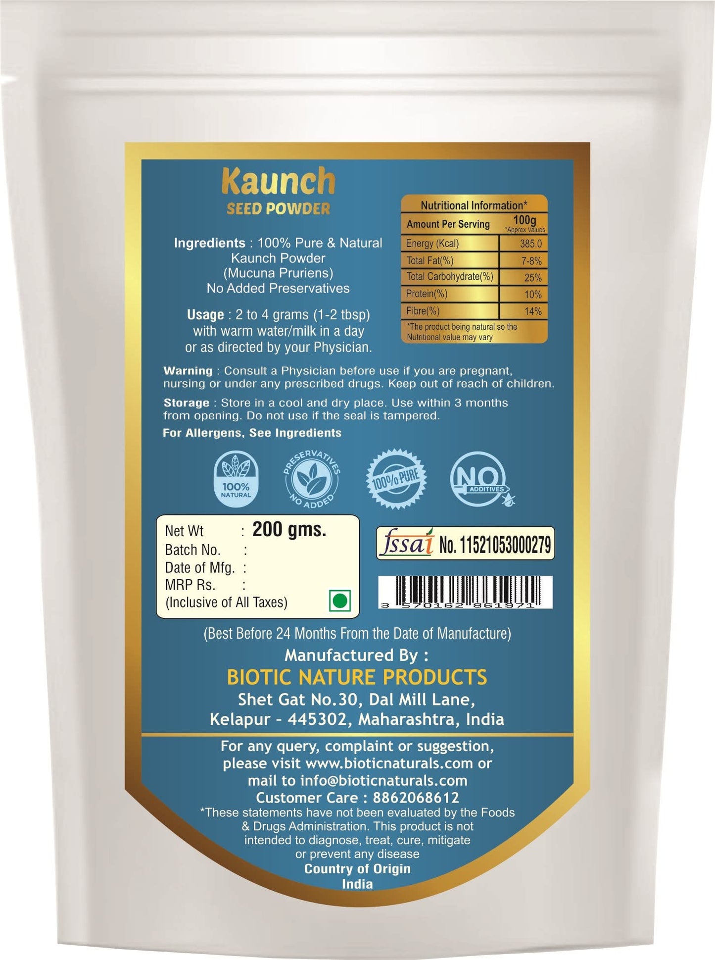 Biotic White Kaunch Beej Powder Organic 200gm - Mucuna Pruriens Seed Po- image 4