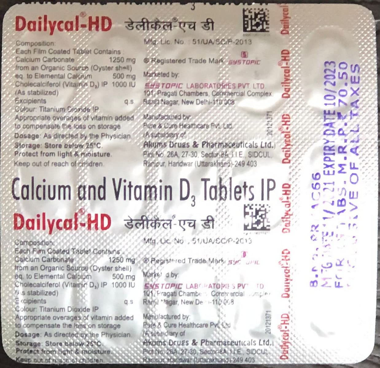 Dailycal Hd 500 Mg /1K - Strip of 15 Tablets