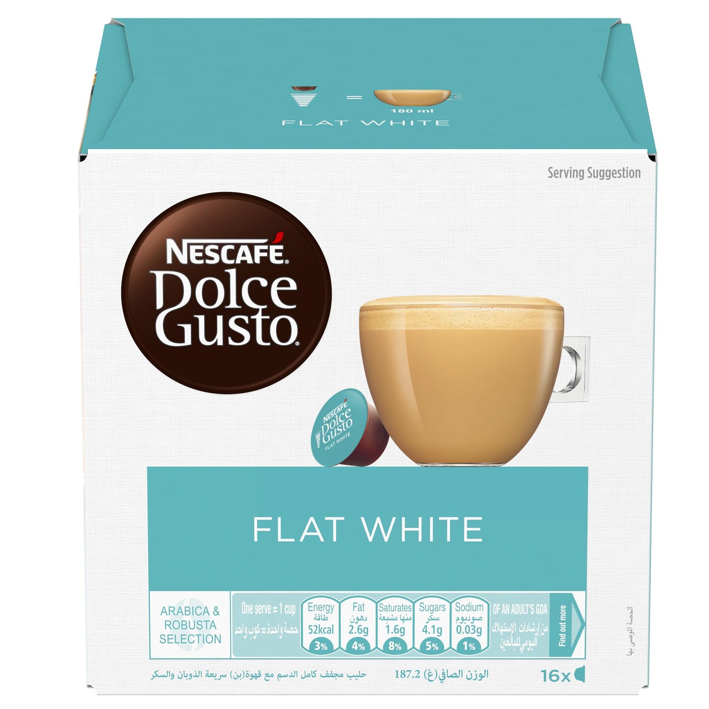 Nestle Nescafe Dolce Gusto Flat White Coffee Capsules 187.2 g