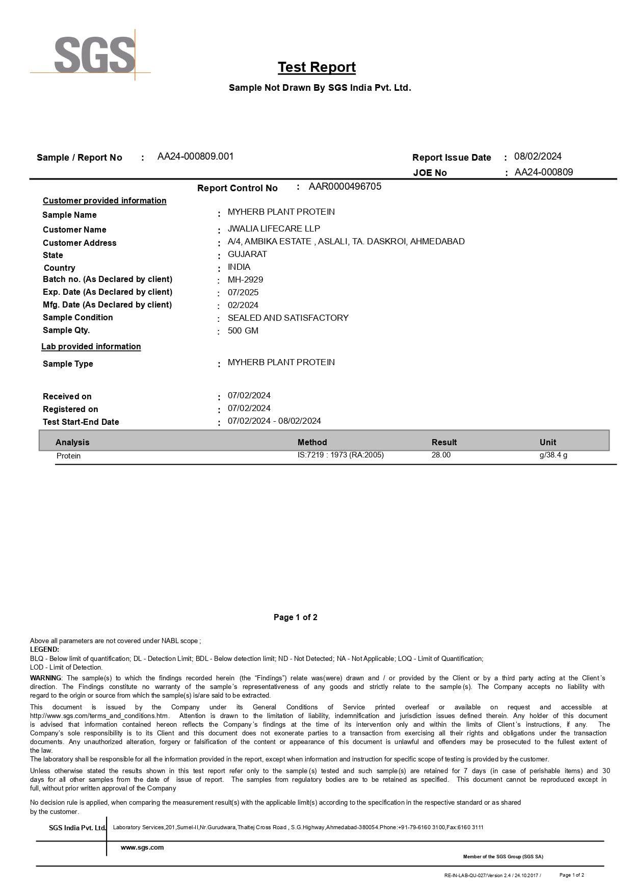 MYHERB Plant Protein Powder | Pea And Brown Rice Protein Powder | Vegan- image 8