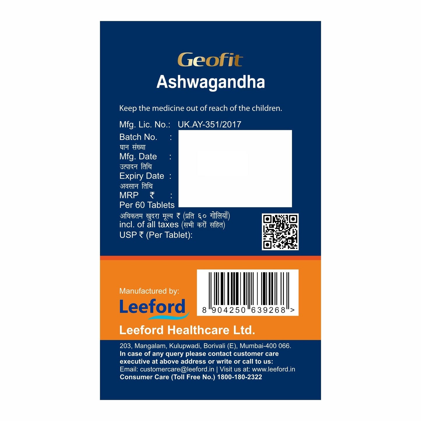 Geofit Ashwagandha 60 Tablets (Pack of 3) | Ayurvedic Tablets for Immunity Boosting Well Being & Increasing Strength & Stamina | Stress Relieving Tablet