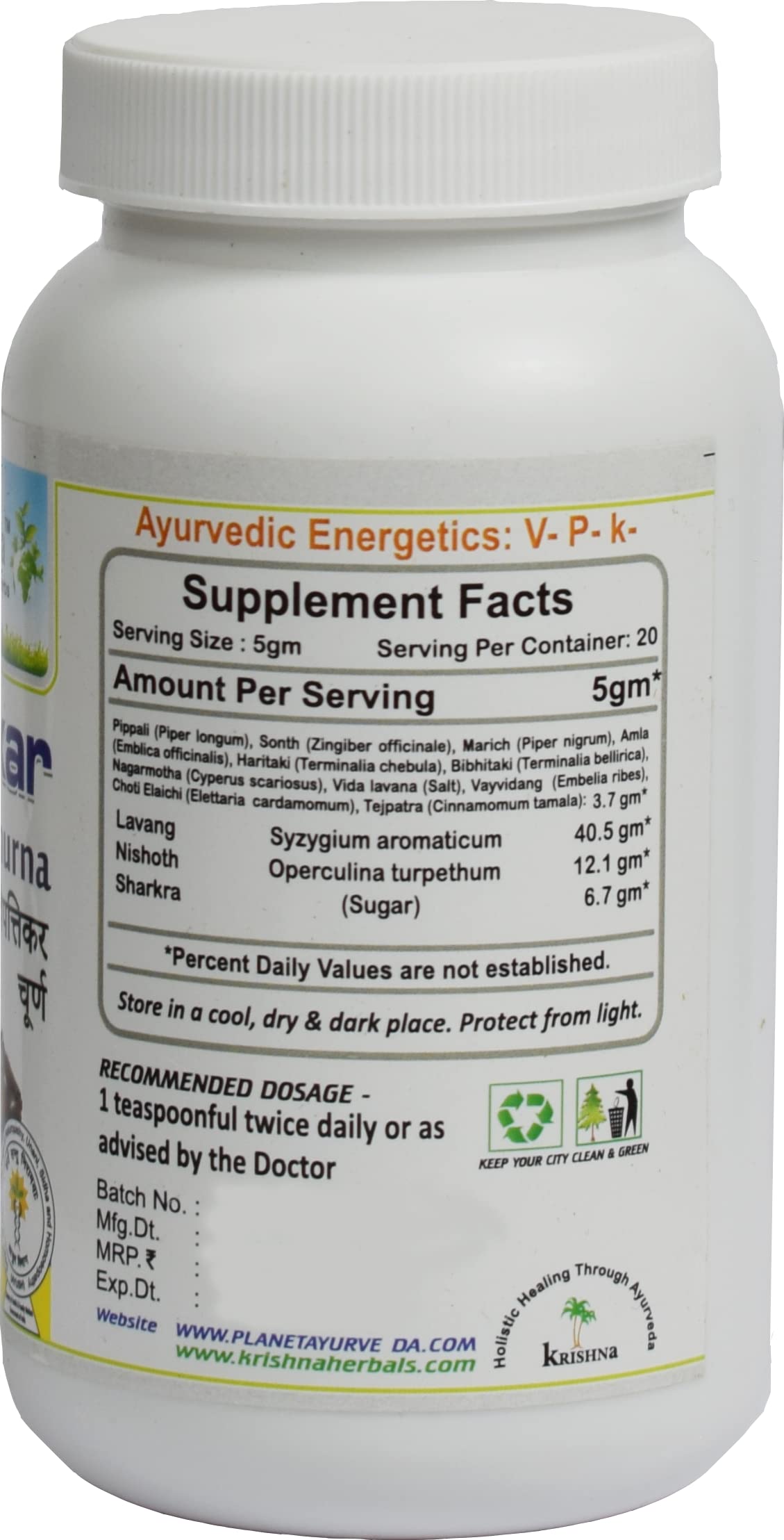 Planet Ayurveda Avipattikar Churna, 100 GM, Pack of 1- image 3