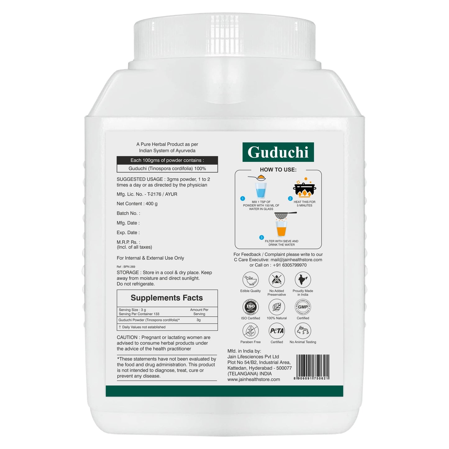 Jain Guduchi (Tinospora Cordifolia) Powder - 400 gms- image 10