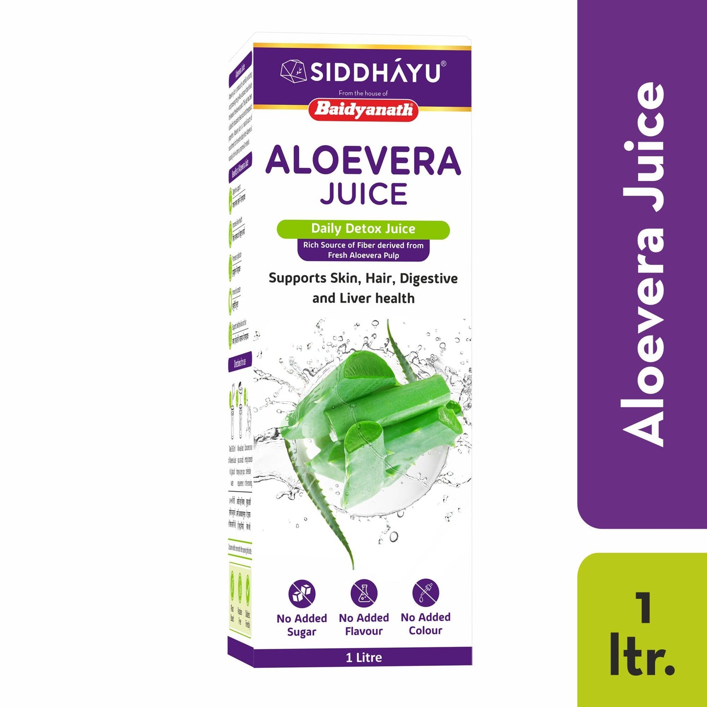 Baidyanath Aloe Vera juice with Pulp, All Natural tonic for Immunity, Better digestion and Glowing Skin, 1000 ml