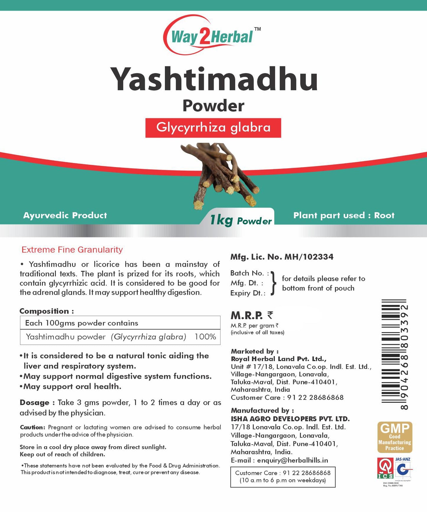Way2Herbal Yashtimadhu Liquorice Mulethi Powder (1 Kg Pack of 1)- image 4