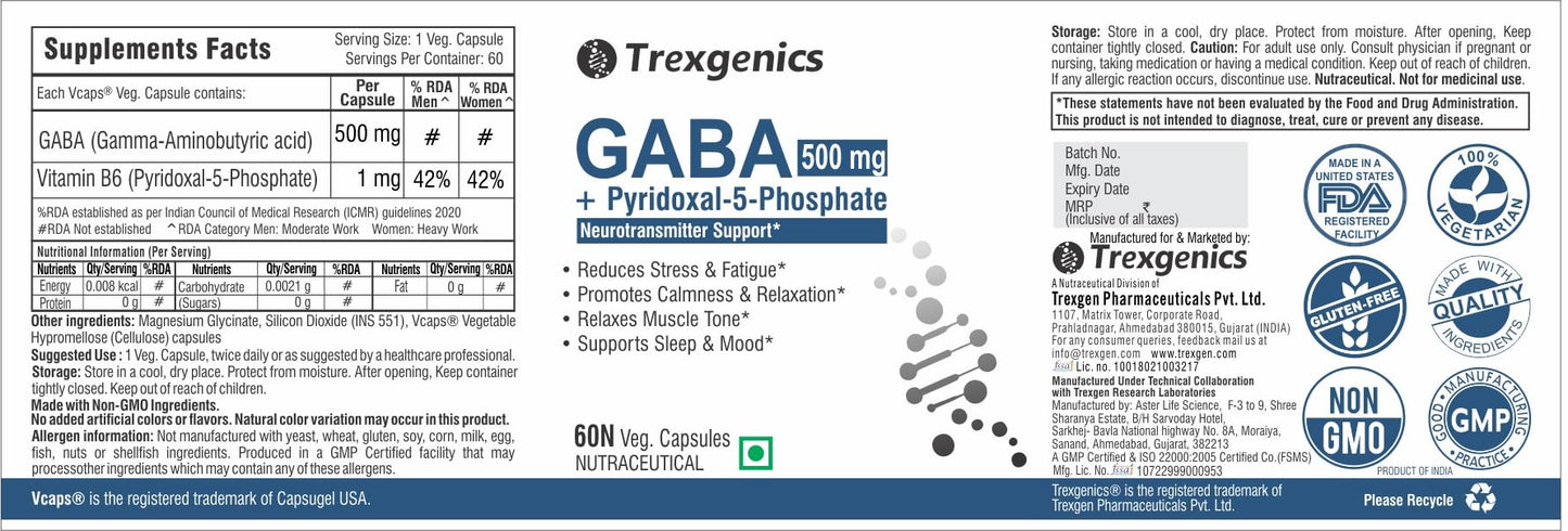 Trexgenics GABA (Gamma aminobutyric aicd) 500mg, Pyridoxal 5 Phosphate- image 7