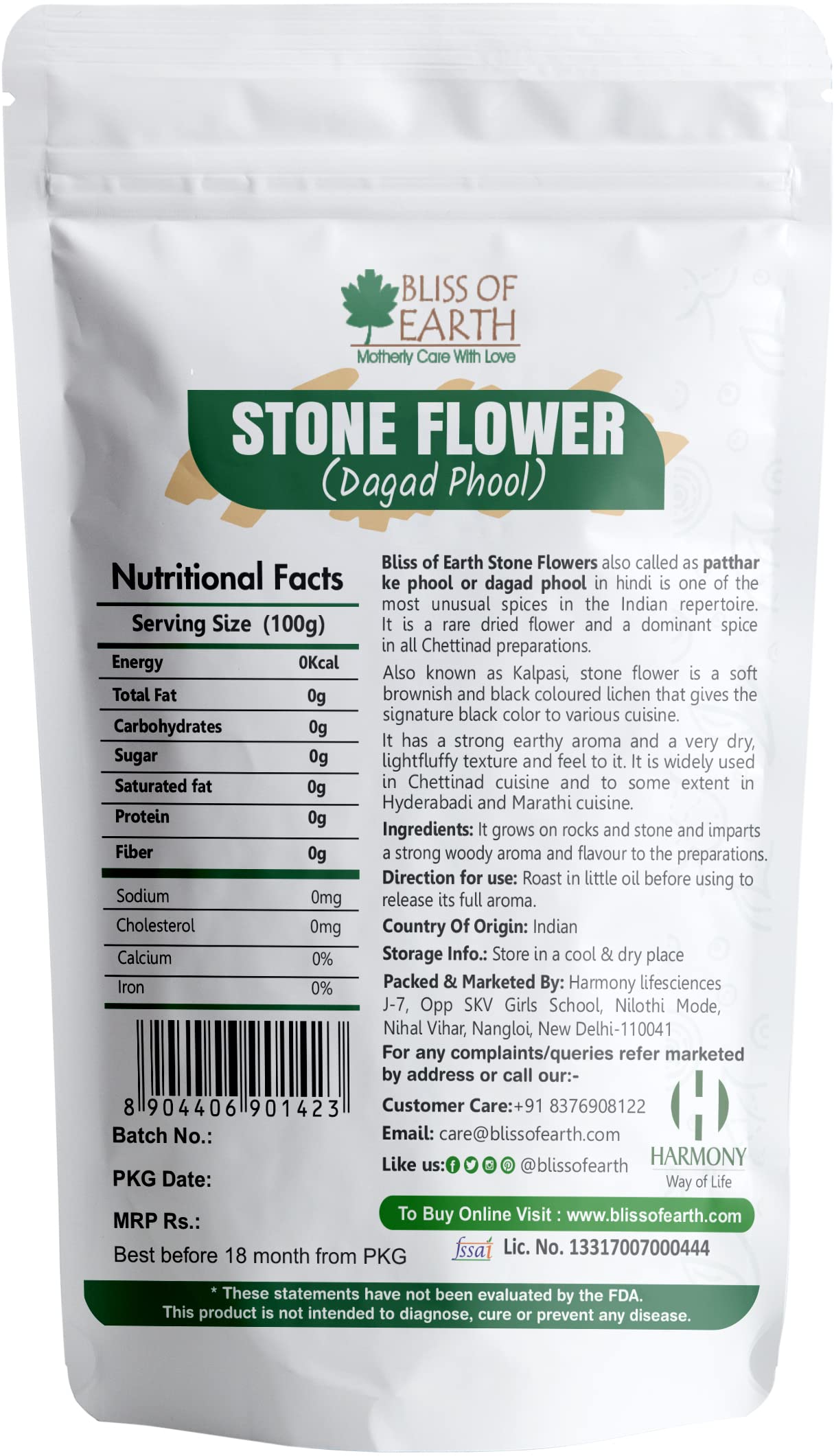 Bliss of Earth Indian 100gm Stone Flower, Dagad Phool, Kalpasi, Patthar Ke Phool Aromatic Spice Great for Cooking Biryani,Stew & Various Dishes