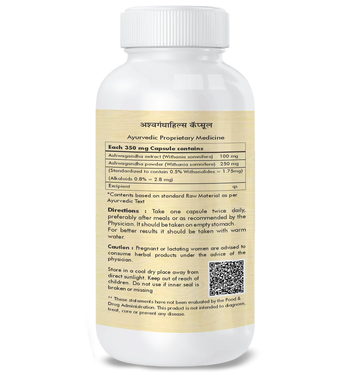 Herbal Hills Ashwagandhahills Capsule (120 Count Pack of 1)- image 4