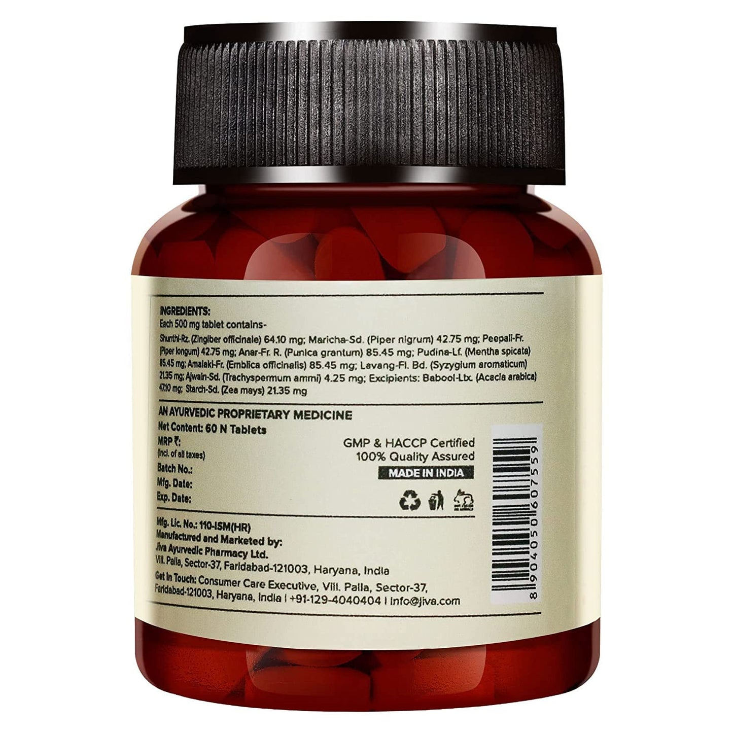 Jiva Pachak Vati Tablets 500mg 120 Tablet | Helpful In Digestion |Goodn- image 4