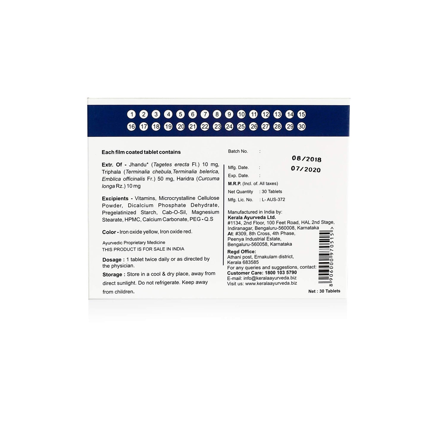 Kerala Ayurveda I-Clear 10D - 30 Tablets- image 5