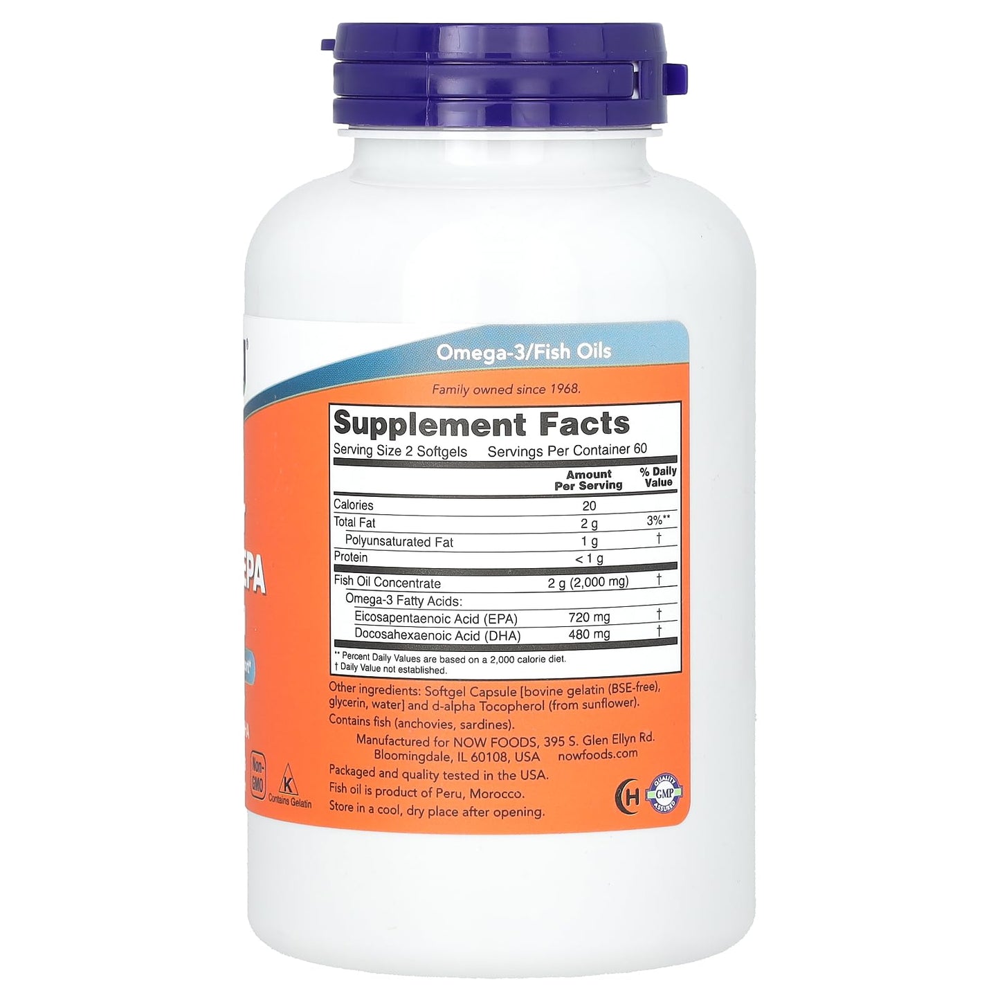 Now Foods Super EPA - 120 Softgels- image 2