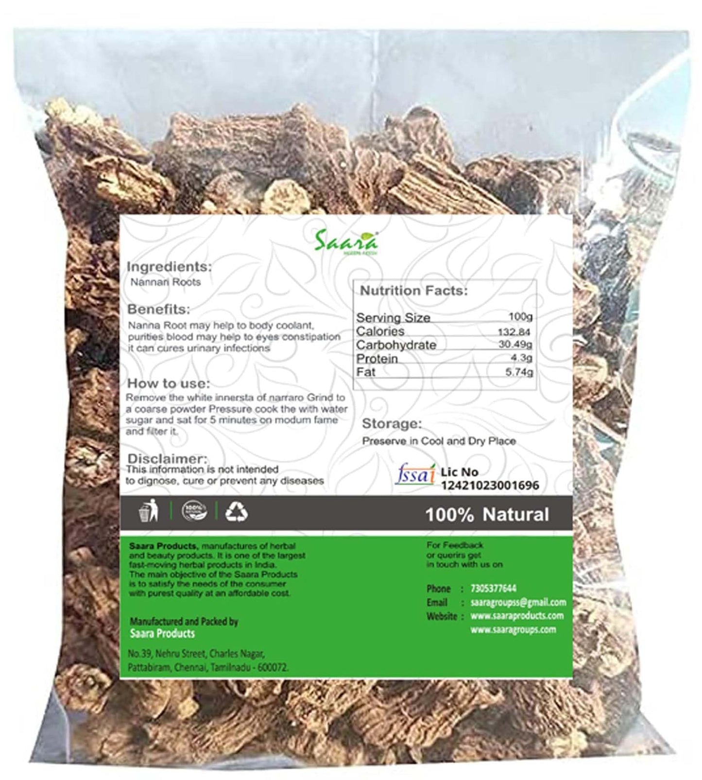 Saara Nannari Roots 300g | Sugandhi Veru Roots | Anantmool Roots | Indi- image 8