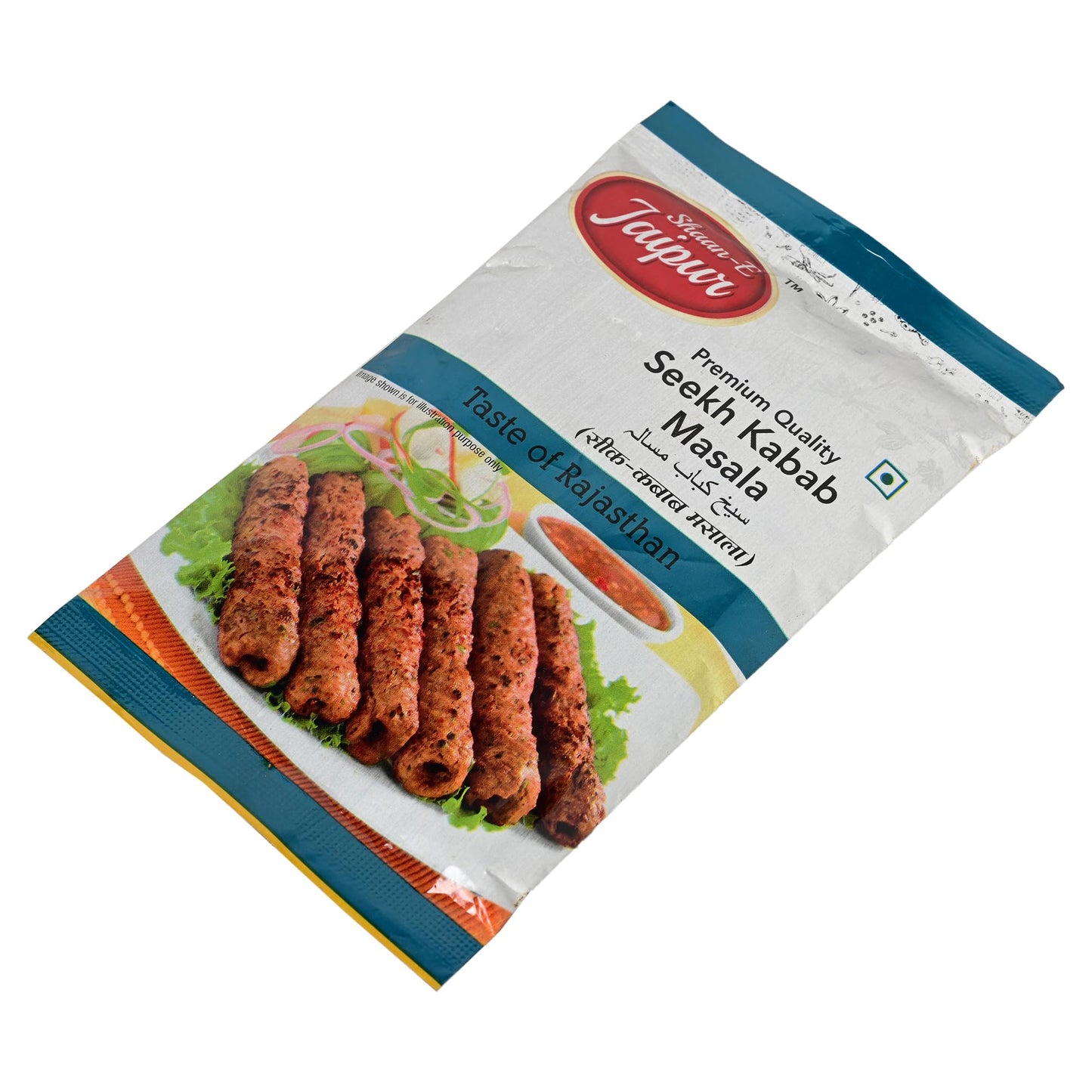 SHAAN-E JAIPUR Seekh Kabab Masala 50 Gm Each Spice Mix | Easy to Cook | Pack of 1 | Super Convenient & Cooks in Minutes