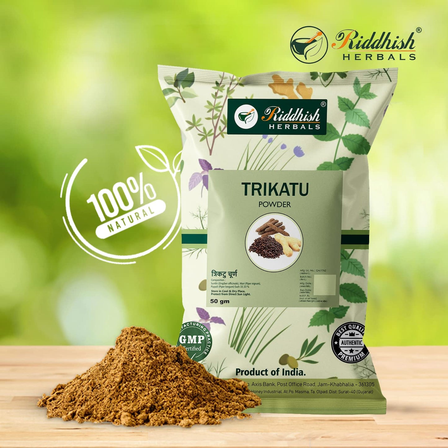 Riddhish Herbals Trikatu Churna Powder - Blend of Three Ayurvedic Herbs - Ayurvedic Medicine to Improve Immunity, Bloating & Gas Relief, Digestion Support - Digestive Health Supplement Health Care