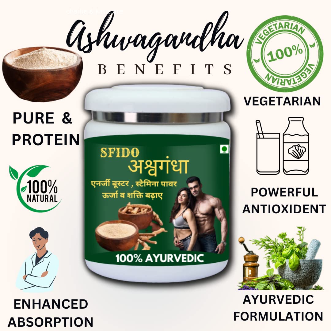 Sfido Ashwagandha | Boost Endurance | Body Energy Power | Immunity Power | Ashwagandha Churna | Powder | Pack of 1