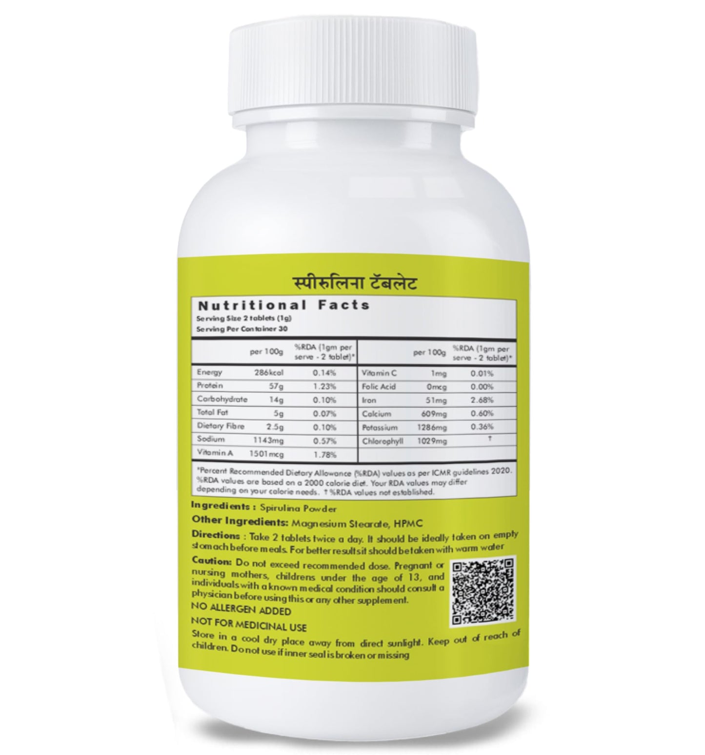 Herbal Hills Spirulina Tablets 60 Tablets (Pack of 5)- image 4