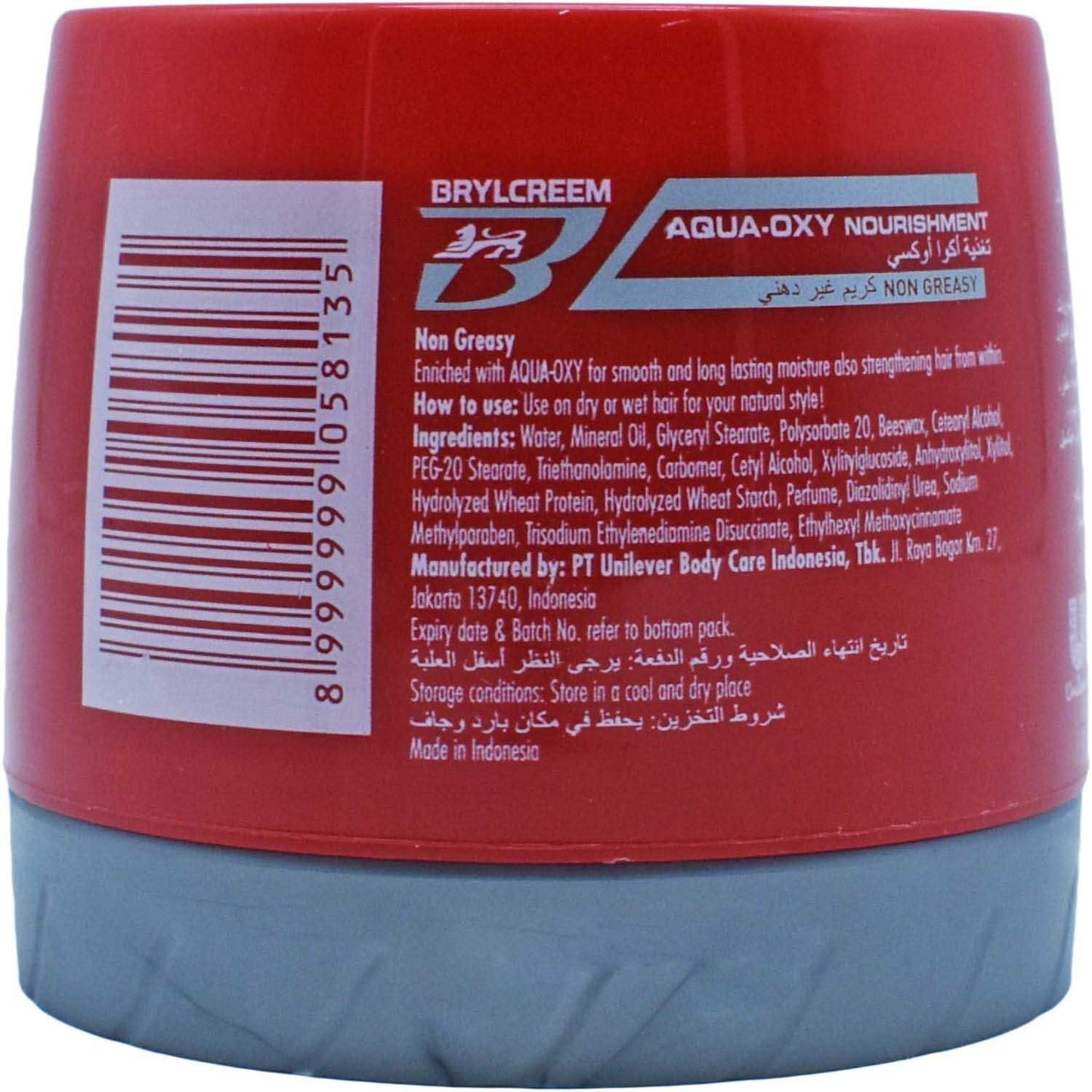 Brylcreem Aqua-Oxy Hair Styling Cream, Original Nourishing, 125 ml- image 5