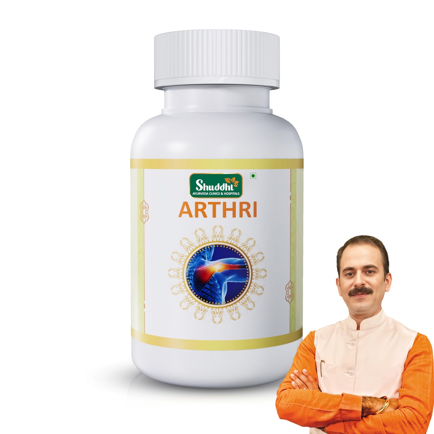 Shuddhi Arthri/Joint Care Capsules | Herbal Joint Health Supplement | Naturally Blended With Nirgundi, Sonth, And Giloy | Ayurvedic Heart Joint Care Remedy, 60 Capsules