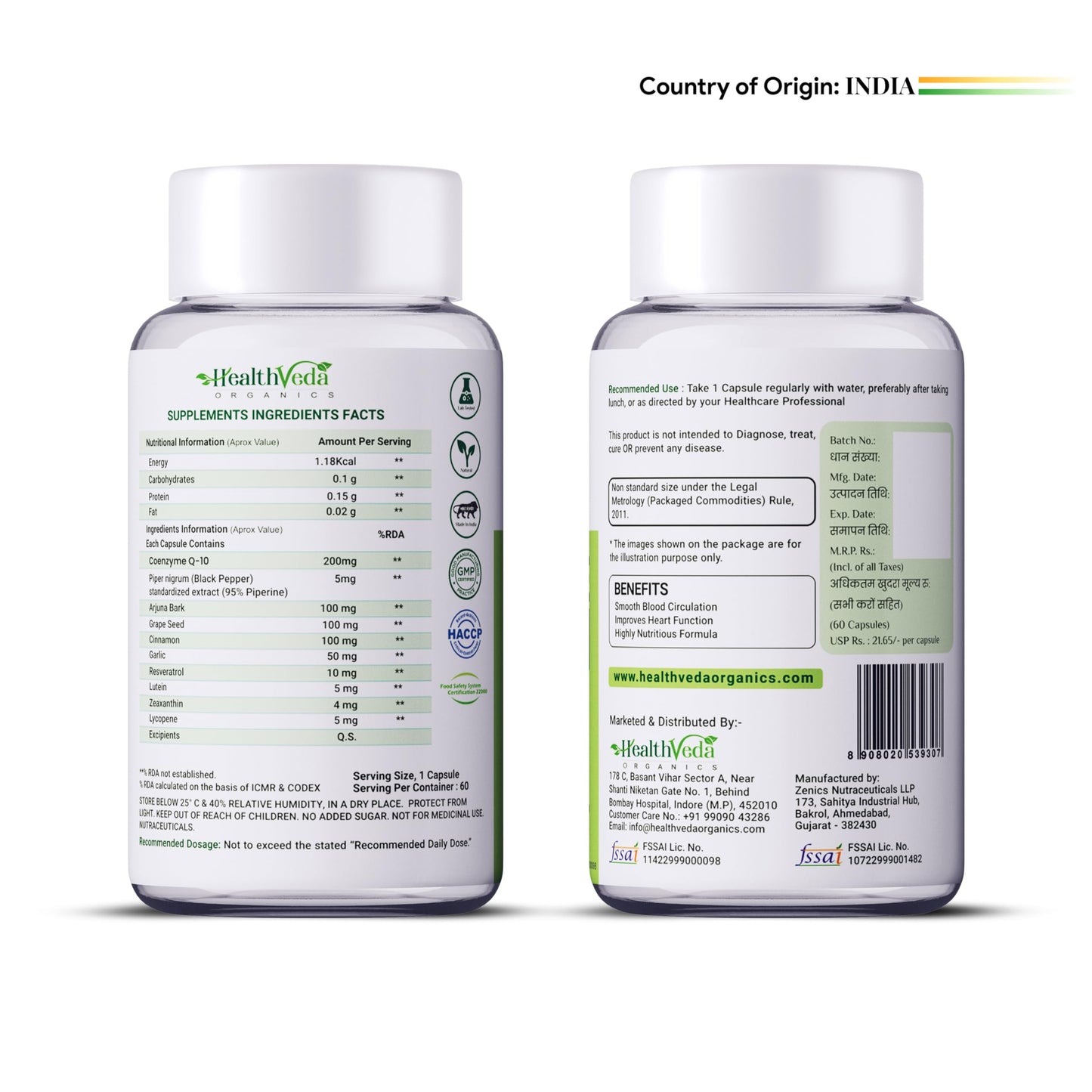 Health Veda Organics Coenzyme Q10 (CoQ10) 200mg with Piperine 95% (Black Pepper Extract) 5mg | Advanced Antioxidant & Heart Health Support with Arjuna, Resveratrol, Garlic, & Plant-Based Nutrients | 60 Vegan Capsules