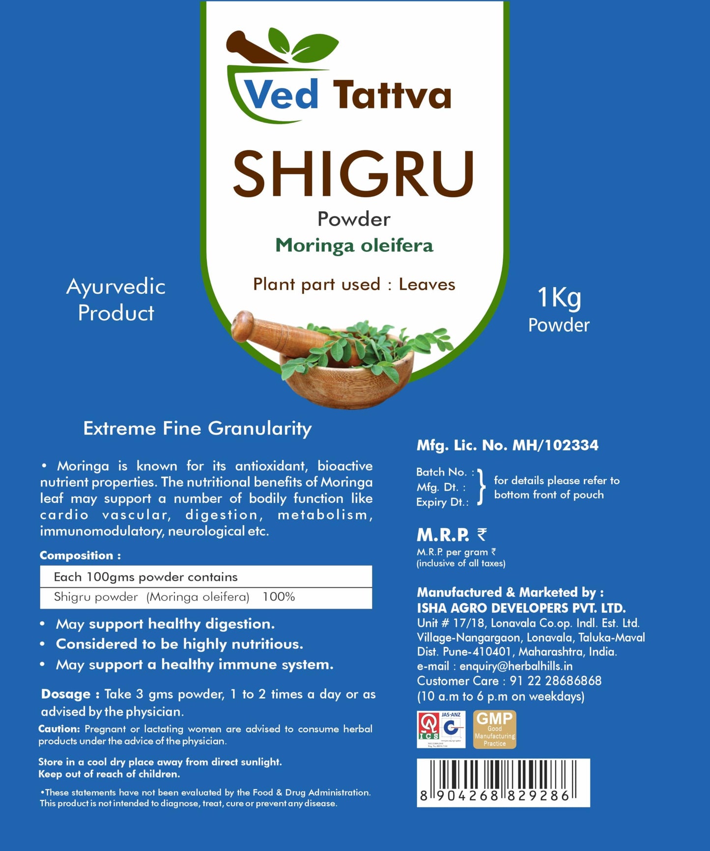 Ved Tattva moringa shigru drumstick powder (1 Kg Pack of 4)- image 3