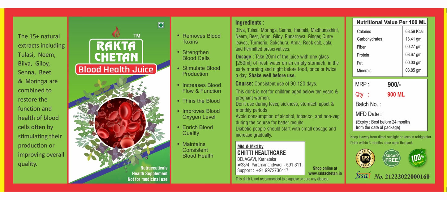 RAKTA CHETAN Blood Health Juice -This juice is prepared with 15+ natural extracts including tulasi, bilva, neem giloy, senna, haritaki & arjun. It is formulated with precious traditional method to restore healthy blood cells of the body.