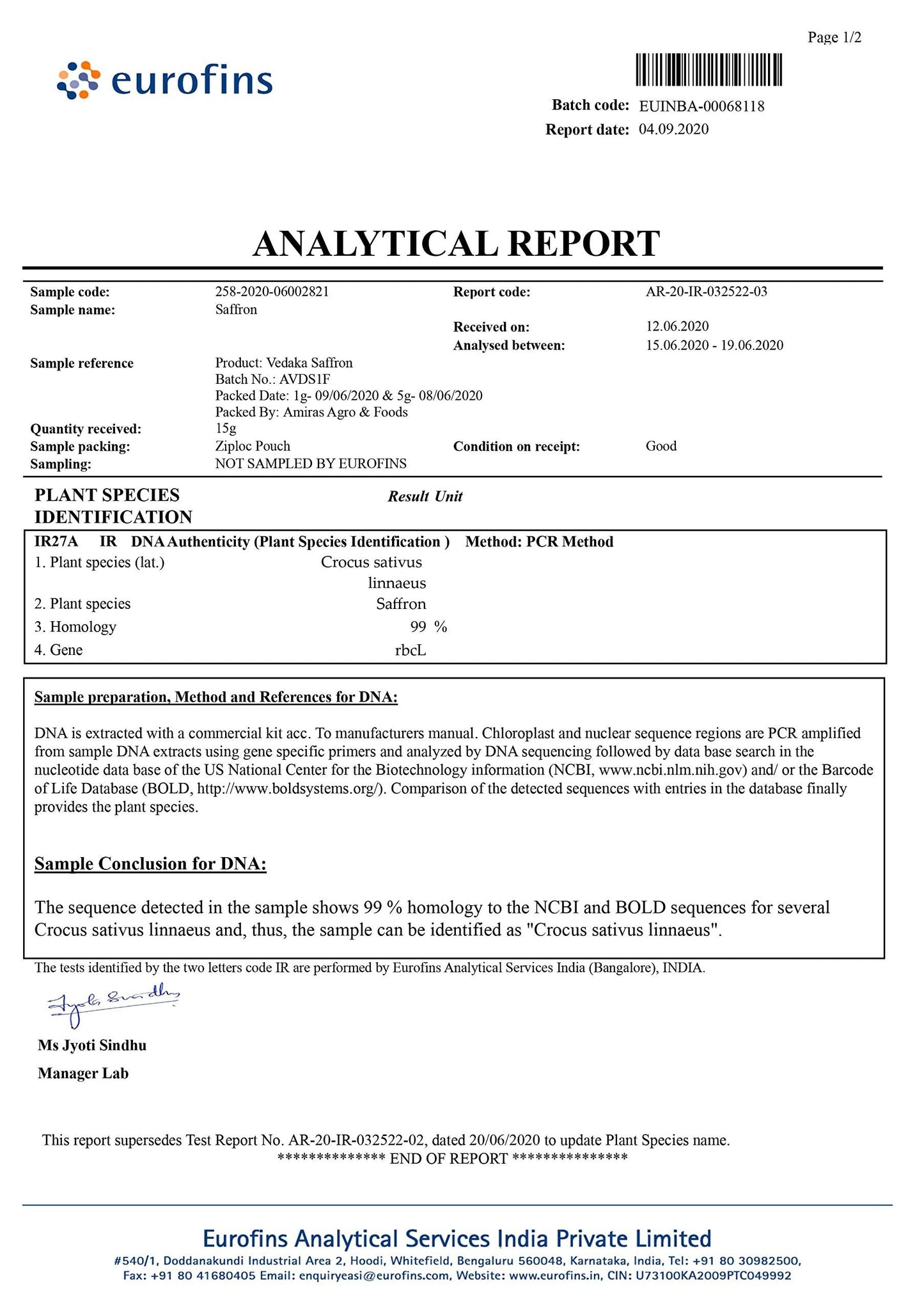 Amazon Brand - Vedaka Saffron | 1 G | Kesar