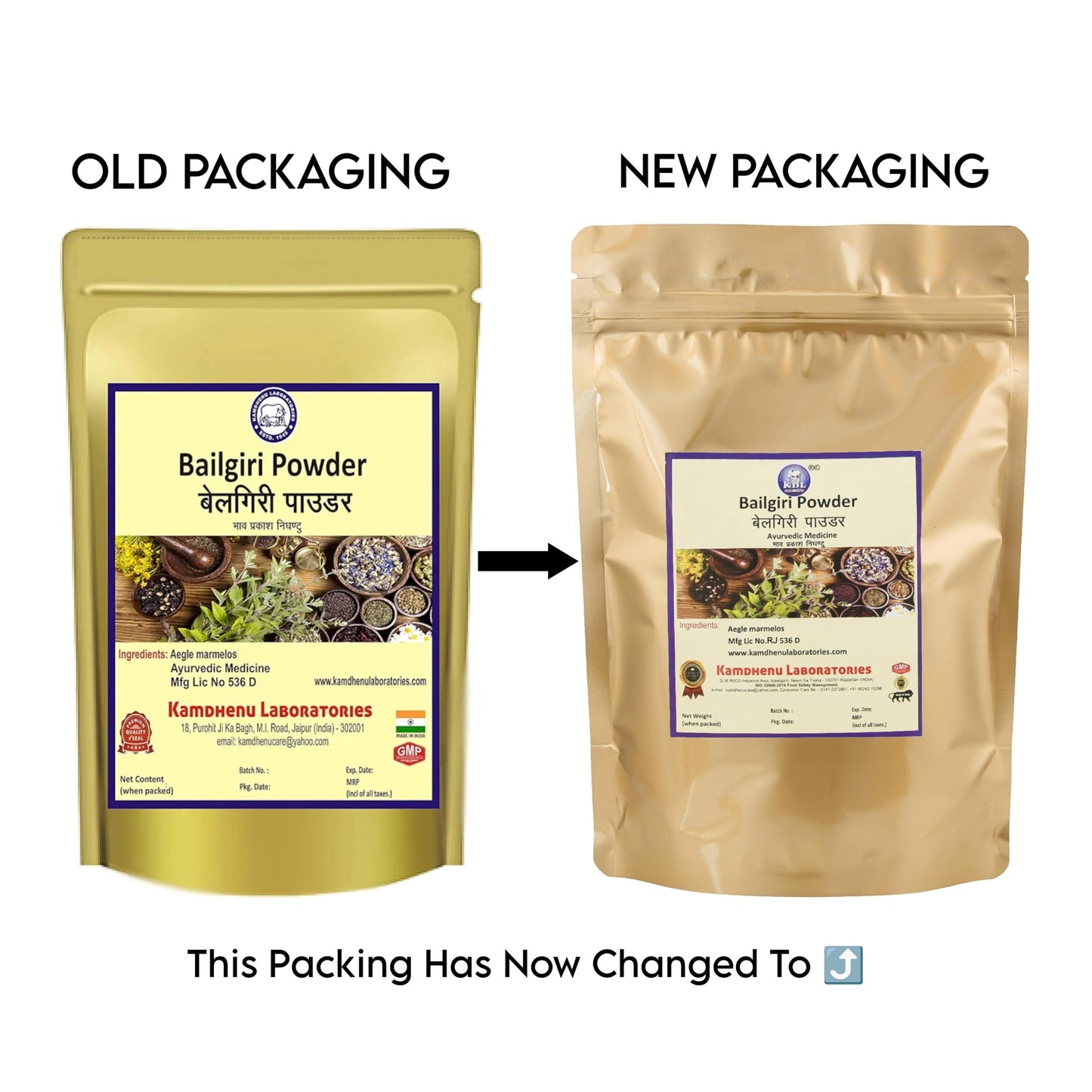 Belgiri powder/Bel Bael Powder/Bel Bael Giri Powder/Aegle Marmelos Belg- image 8