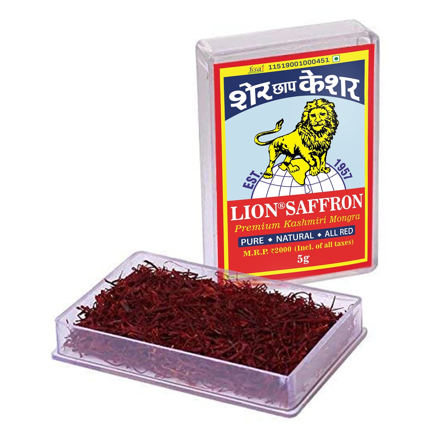 LION BRAND SAFFRON, 5g, Grade A+++ Kashmiri Mongra Saffron/Kesar for Pr- image 6