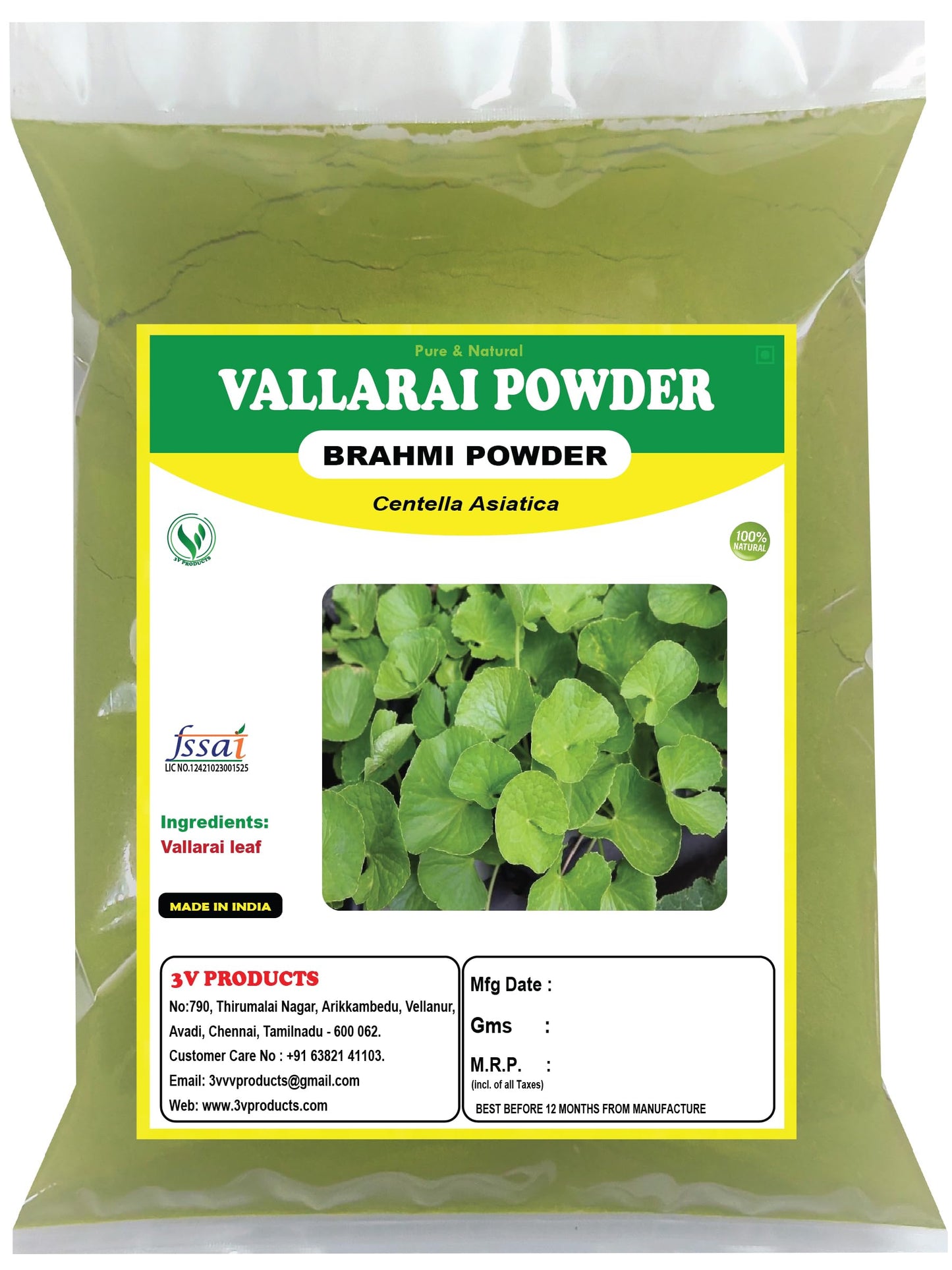 Vallarai Powder 200g | Gotu Kola | Centella Asiatica (Pack 2x100g)- image 6