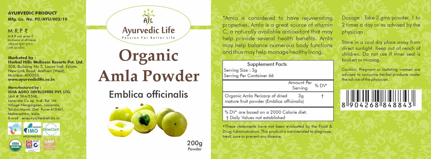 Ayurvedic Life Organic Amla Powder 200 gms- image 8
