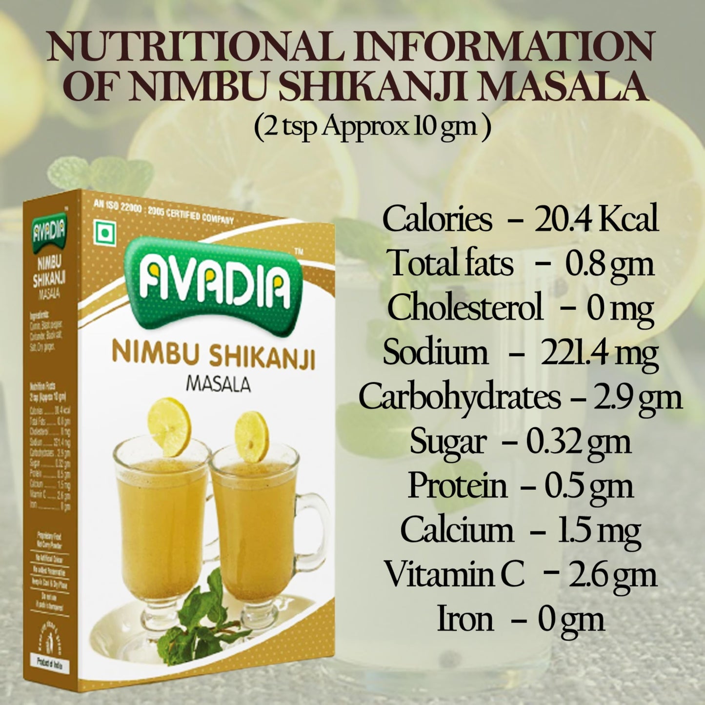 AVADIA Nimbu Shikanji Masala (250), Vegetable Masala