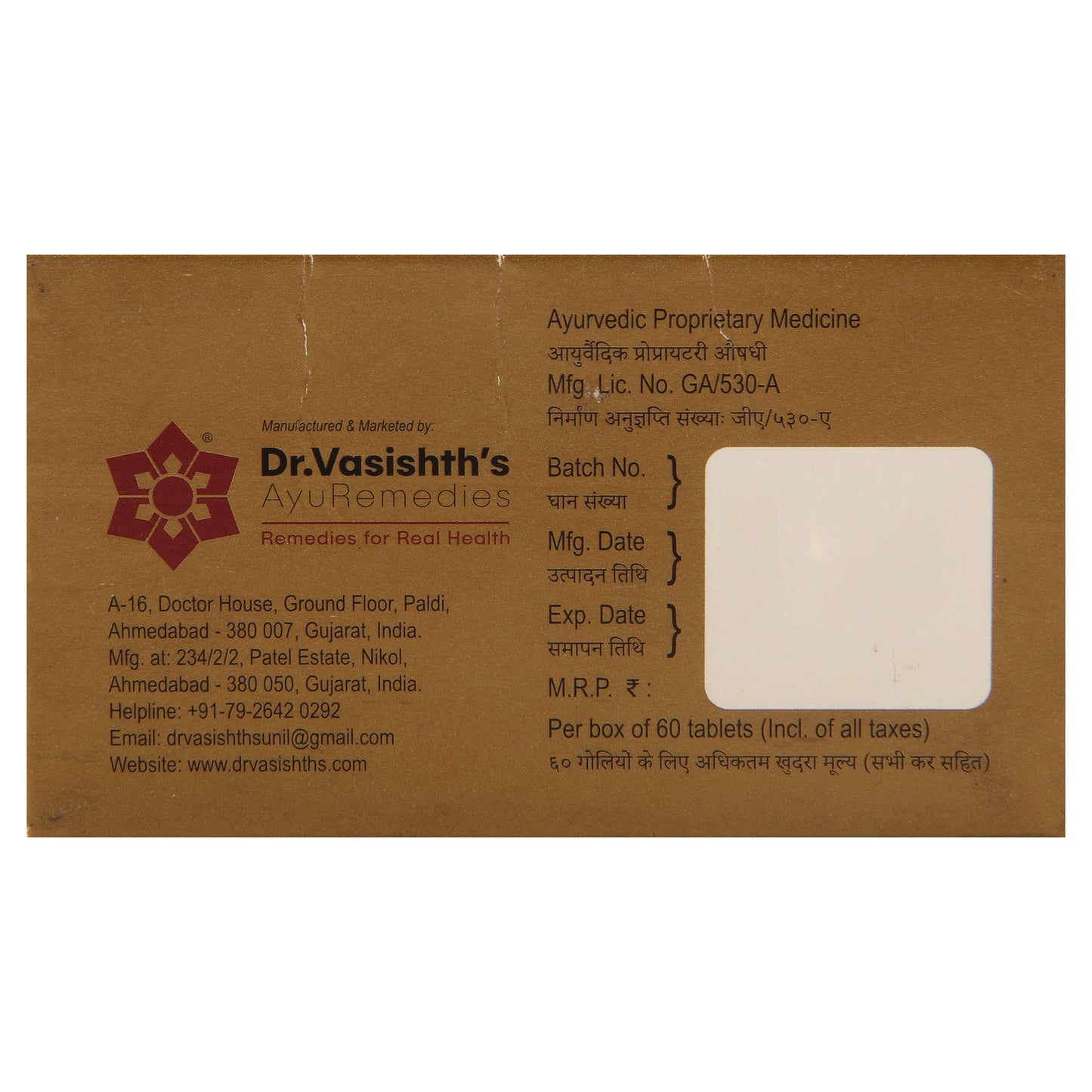 Dr. Vasishth's Hairtonz Tablet -60 Tablets- image 4