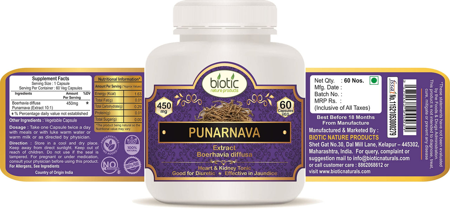 Biotic Punarnava Capsules for Kidney - Boerhaavia diffusa Extract 450mg- image 7
