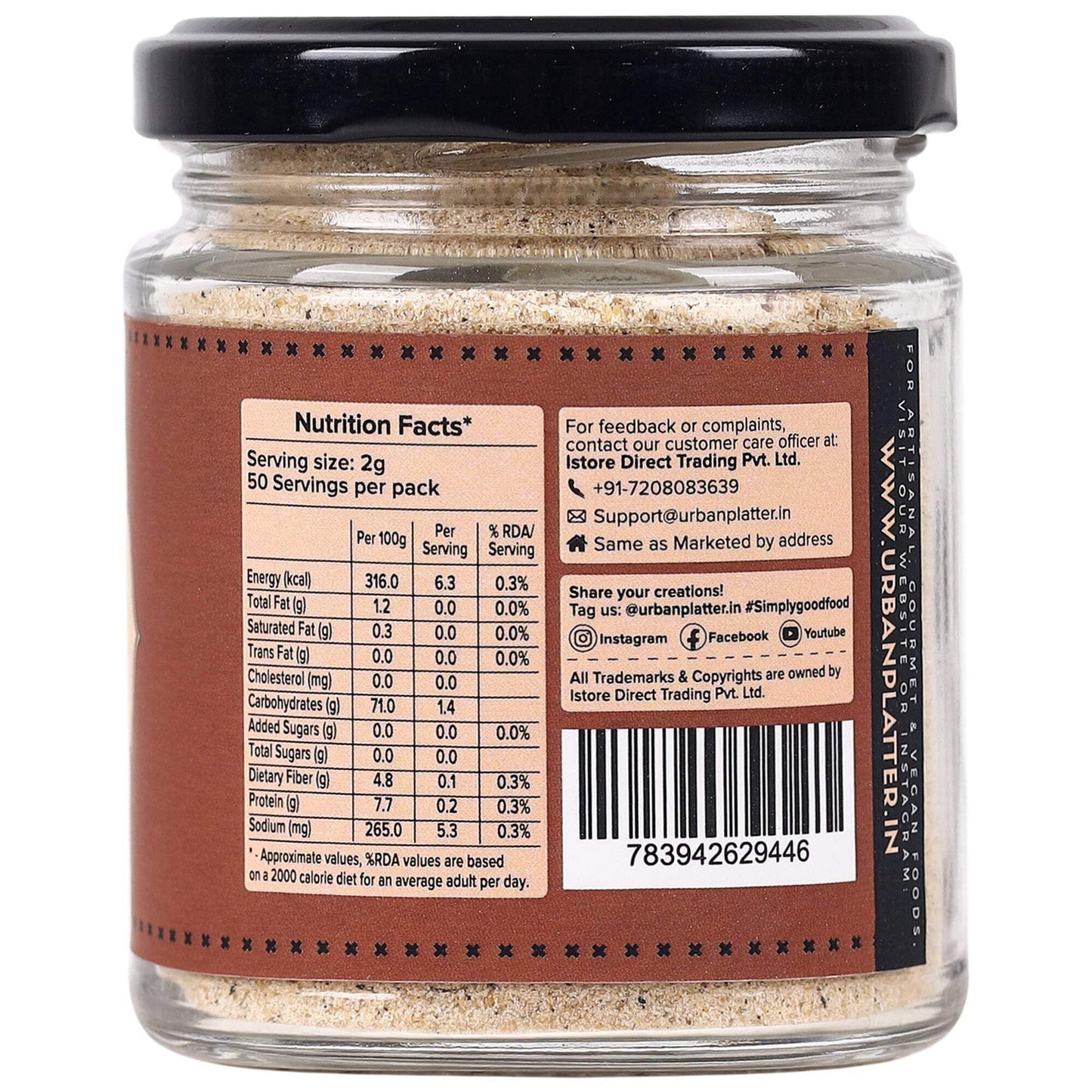 Urban Platter Premium Hing Powder, 100g (Compounded Asafoetida Powder | Tempering Essential | Natural Digestive Aid | Perfect for Daily Cooking)