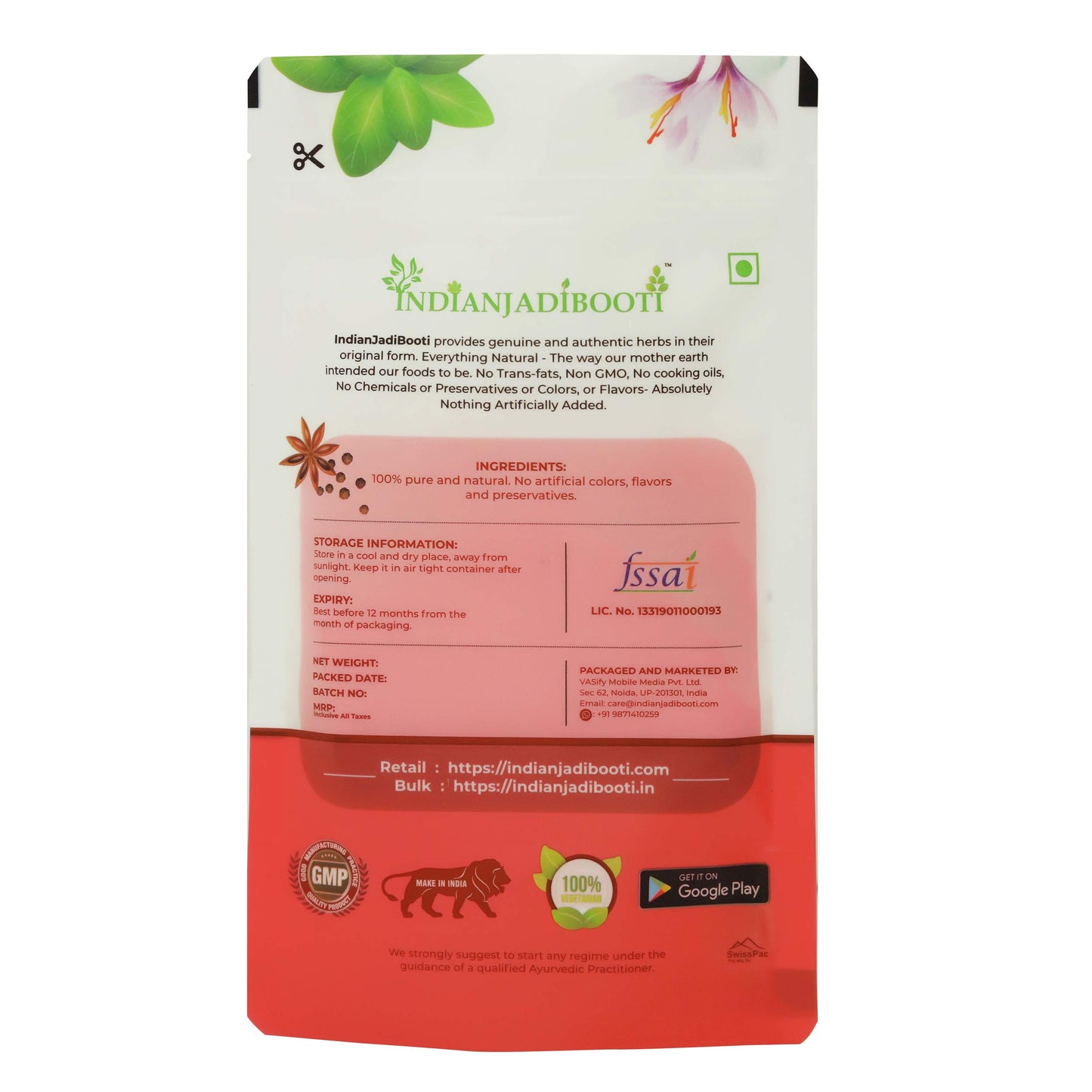 IndianJadiBooti Gudbach Gurbach Acorus Calamus Sweet Flag Powder, 100 G- image 6