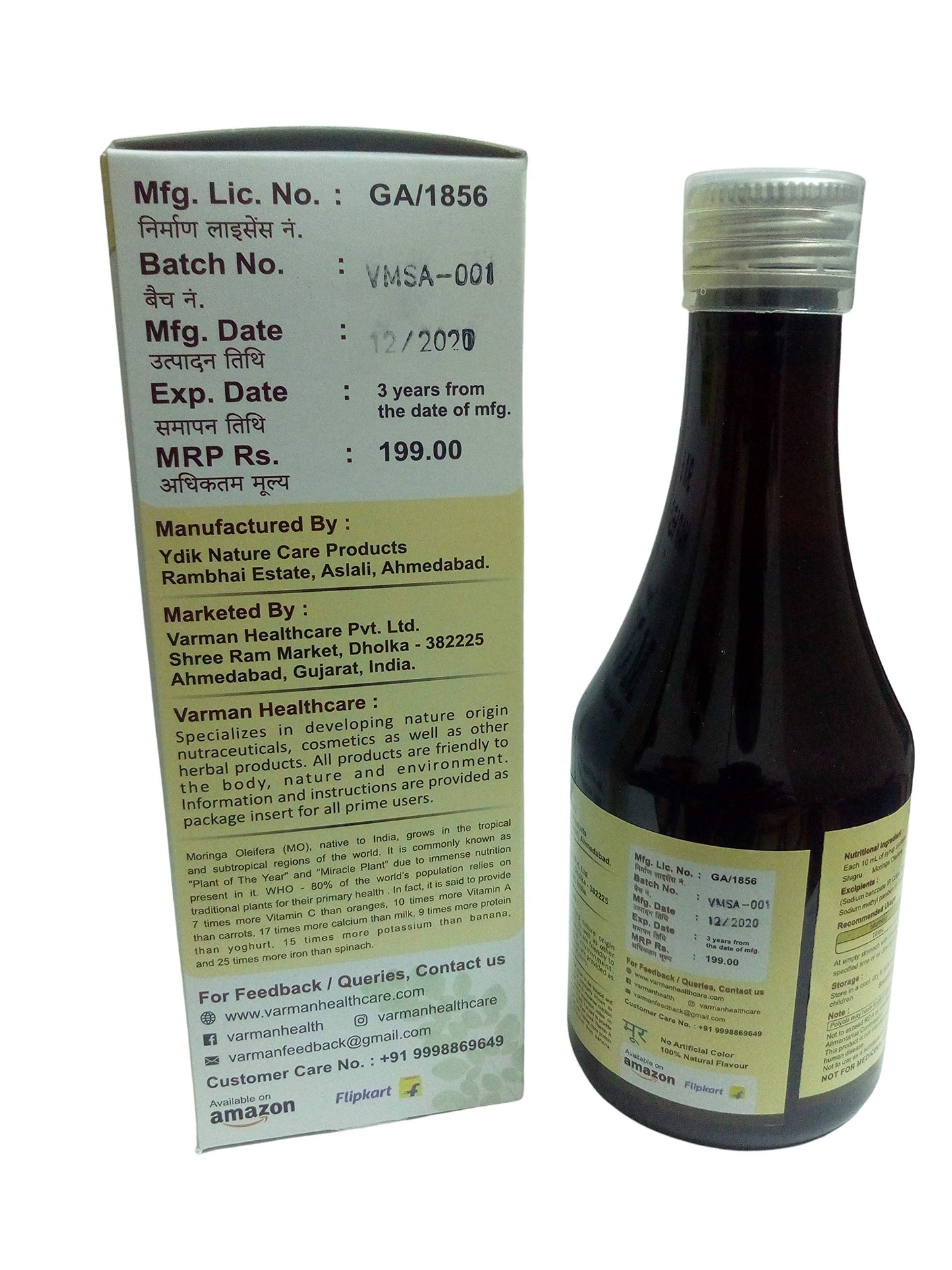 Skin and Hair health (Apple Green flavor) Nutraceuticals - Varman's MOOR 200 mL Sugarfree Moringa Oleifera (Shigru) Syrup