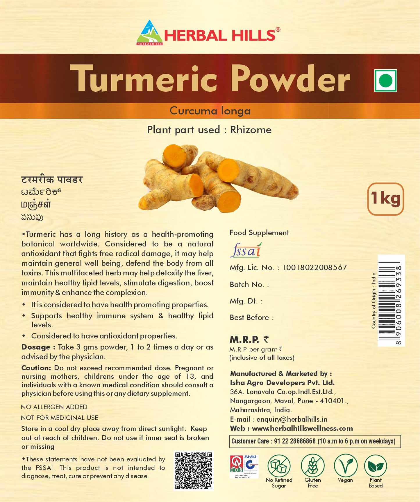 Herbal Hills Turmeric Powder (1 Kg Pack of 1)- image 2