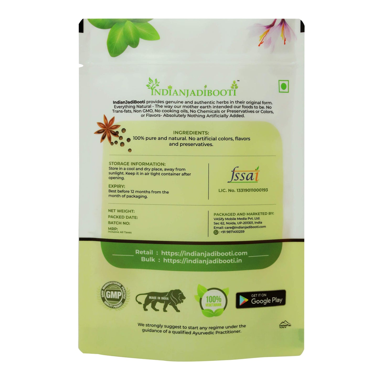 IndianJadiBooti Pure Shyonaka Bark (Oroxylum Indicum/Sonapatha/Arlu) | Traditional Ayurvedic Botanical for Vata-Kapha Balance, Joint Harmony & Systemic Vitality (250 Grams)