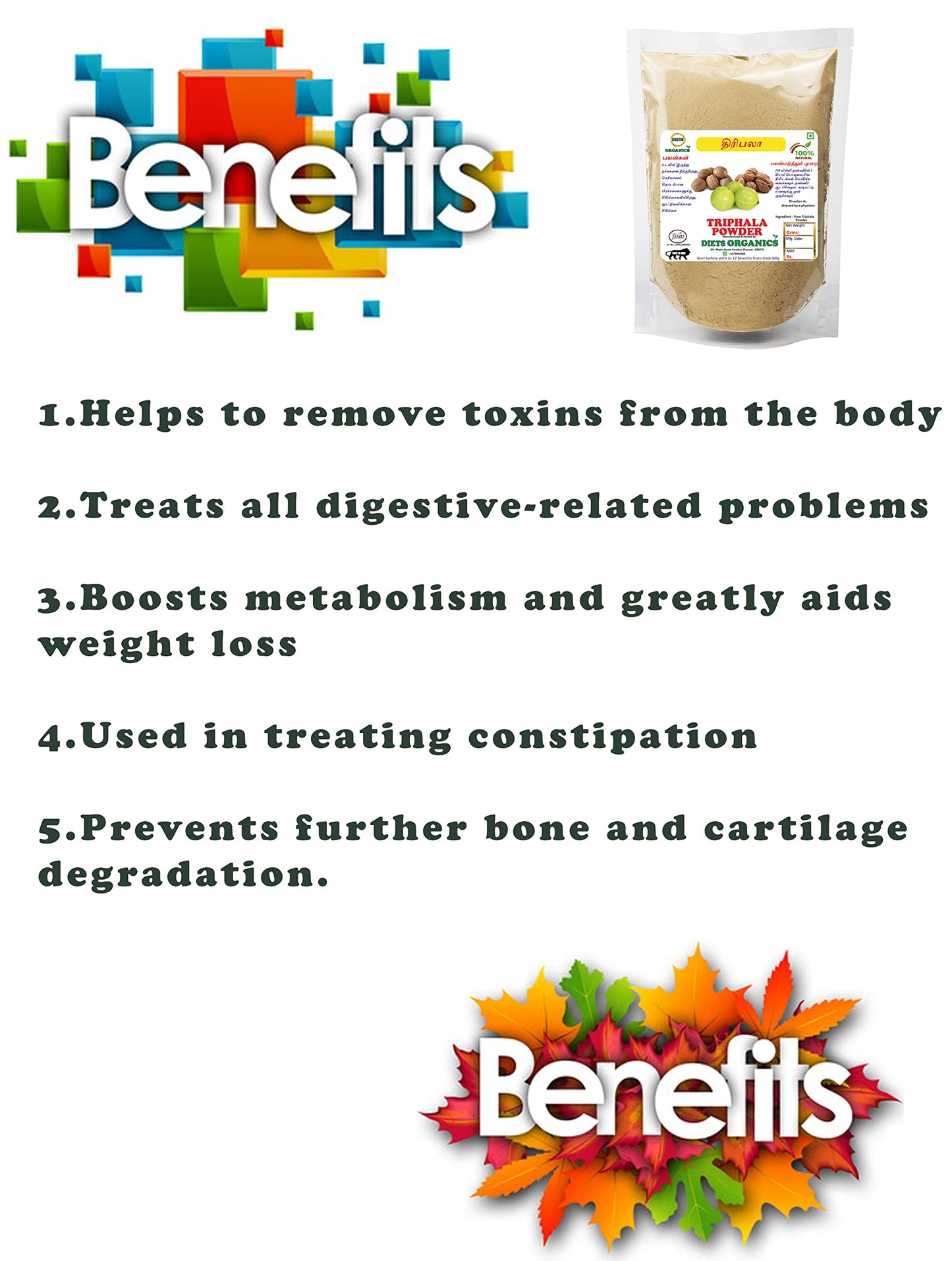 Diets Organics Triphala powder -25Gms pack of 1- image 4