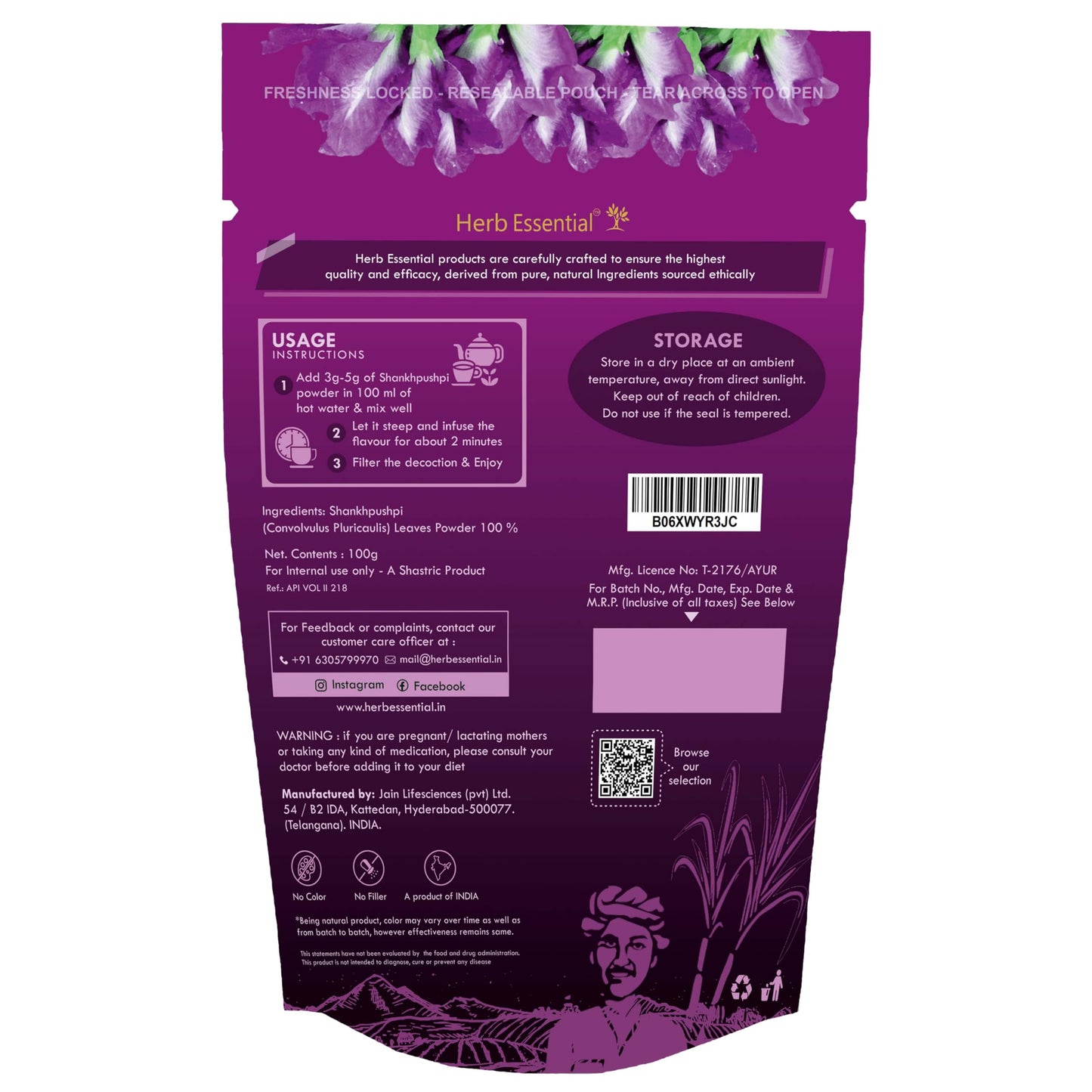 Herb Essential Pure Shankhpushpi (Convolvulus Pluricalis) Powder 100g- image 8