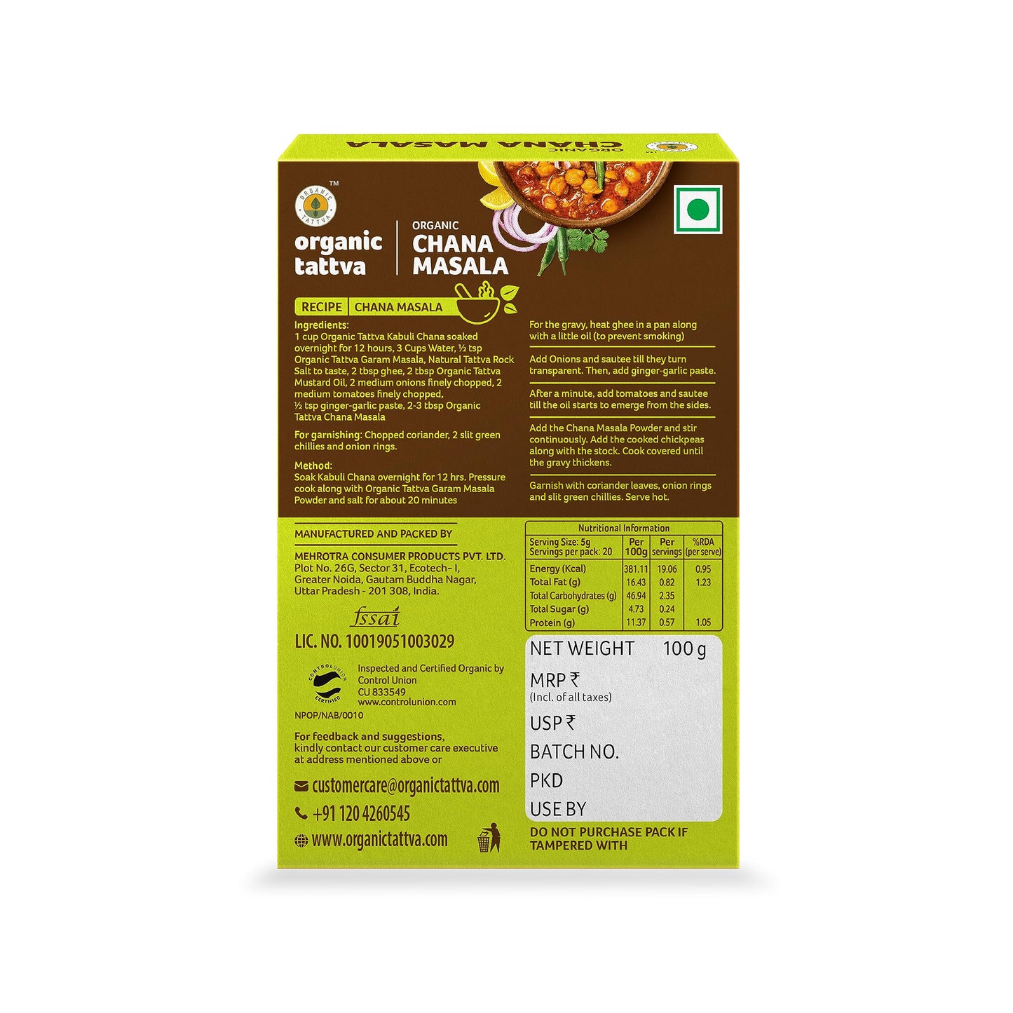 Organic Tattva, Organic Chana Masala - 100 Gram | Pesticide and Chemical Free | with Natural Oils | Rich Aroma | Naturally Gluten Free