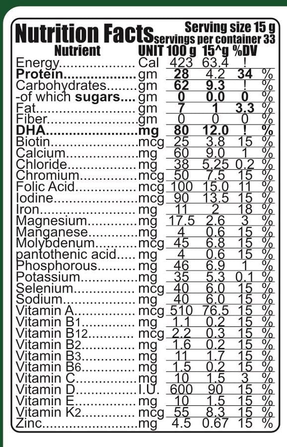 Develo Whey Protein Powder for Little Kids (2-12 years) & Teenager Chil- image 7