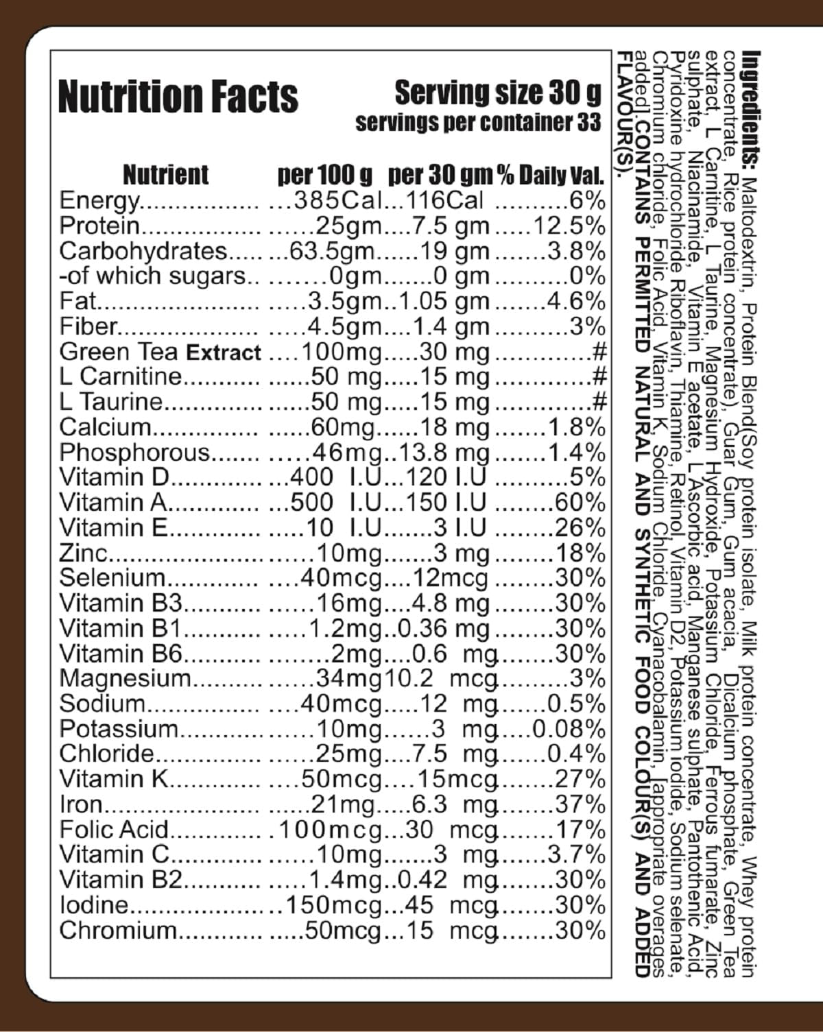 Advanta Sugar Free Weight Gainer Protein for Diabetics 1 kg (Elaichi Pi- image 6