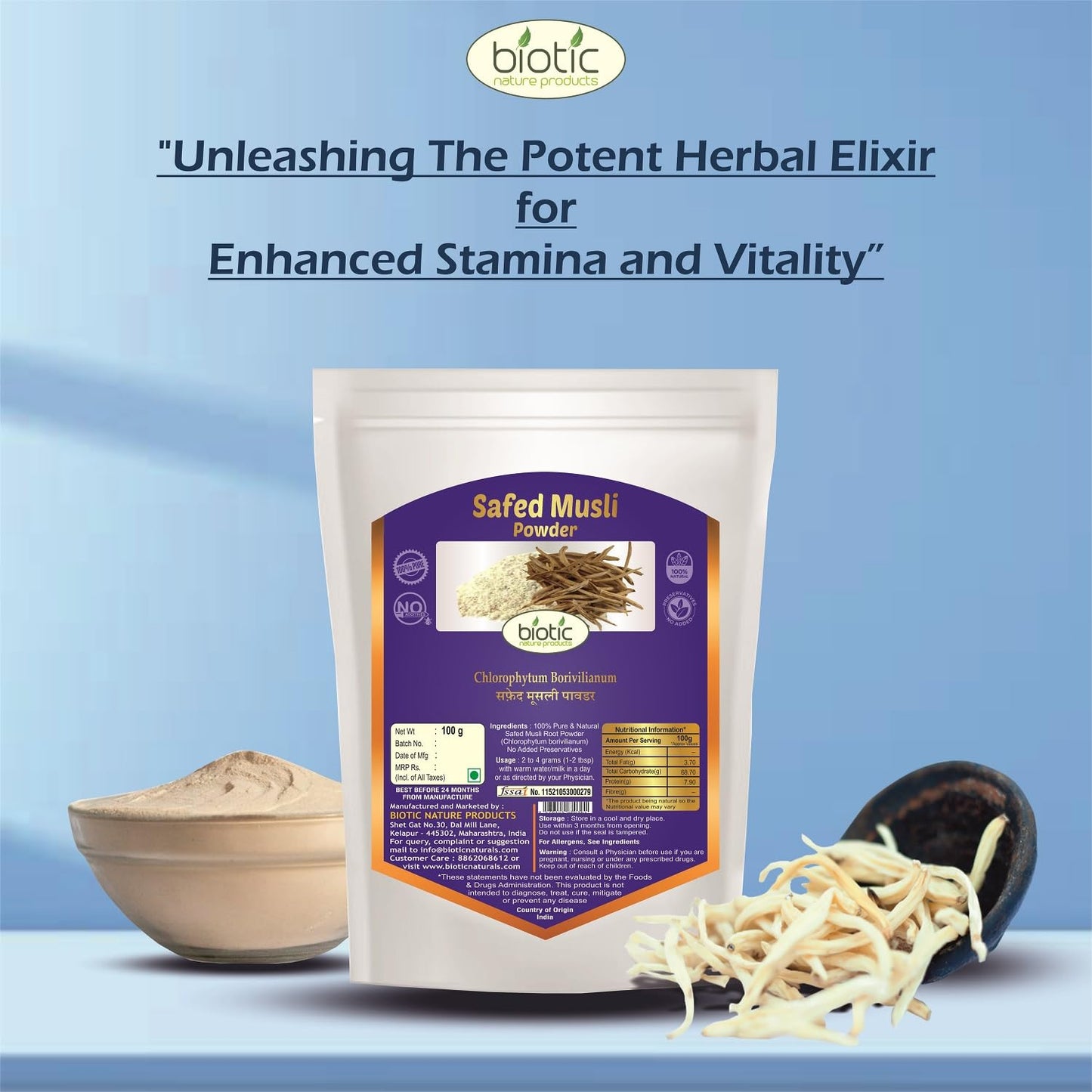 Biotic Safed Musli, Ashwagandha & Shatavari Powder - 300gms (100gms eac- image 4